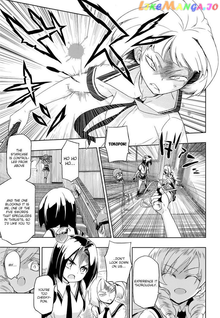 Busou Shoujo Machiavellianism chapter 10 - page 26