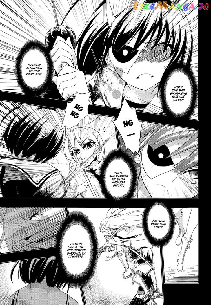 Busou Shoujo Machiavellianism chapter 11 - page 8