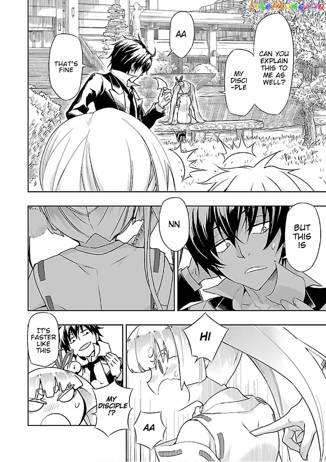 Busou Shoujo Machiavellianism chapter 39 - page 5