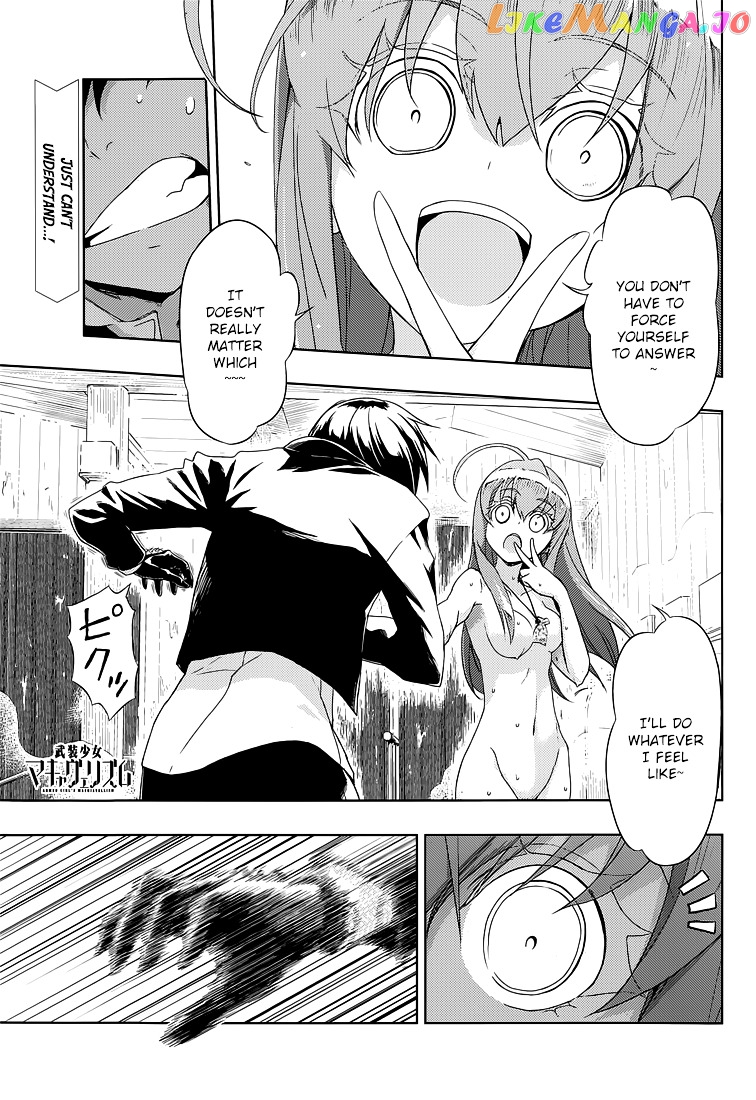 Busou Shoujo Machiavellianism chapter 15 - page 4