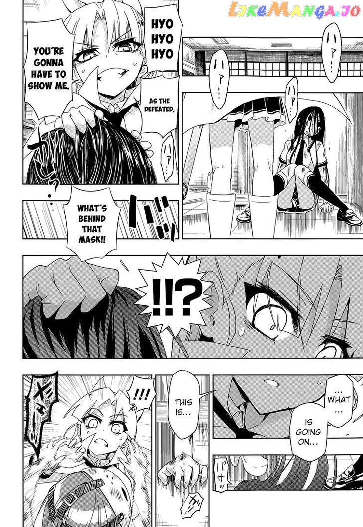 Busou Shoujo Machiavellianism chapter 16 - page 32