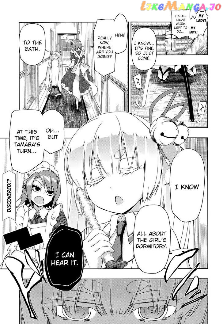 Busou Shoujo Machiavellianism chapter 16 - page 33