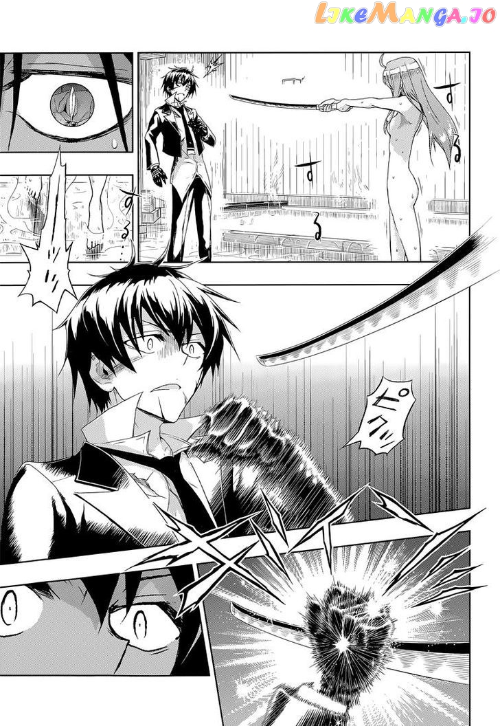 Busou Shoujo Machiavellianism chapter 16 - page 4