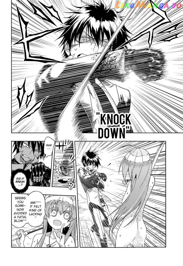 Busou Shoujo Machiavellianism chapter 16 - page 9