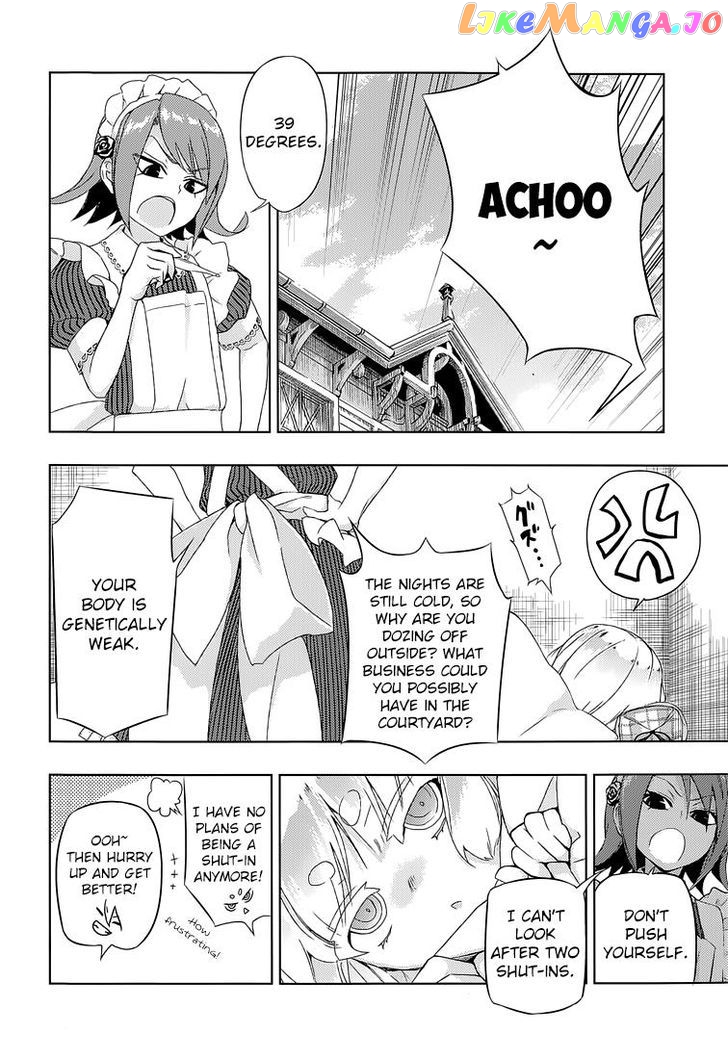 Busou Shoujo Machiavellianism chapter 17 - page 20