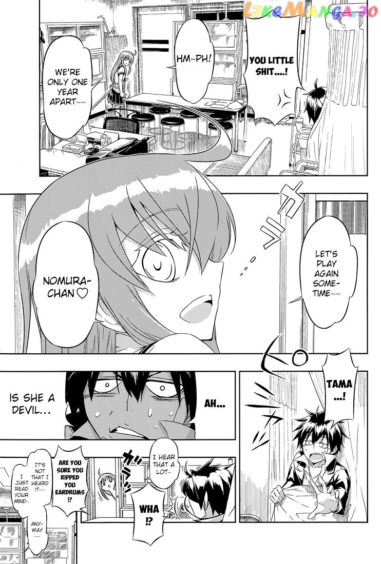 Busou Shoujo Machiavellianism chapter 18 - page 5