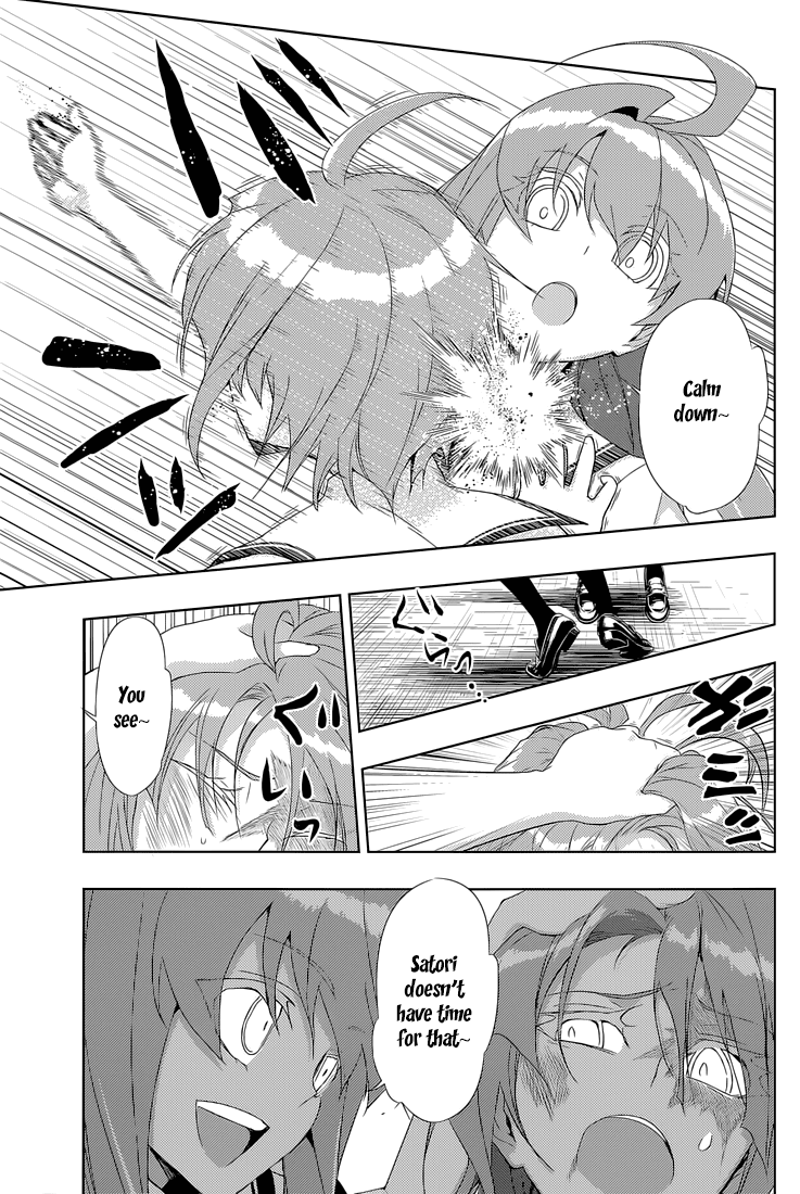 Busou Shoujo Machiavellianism chapter 20 - page 7