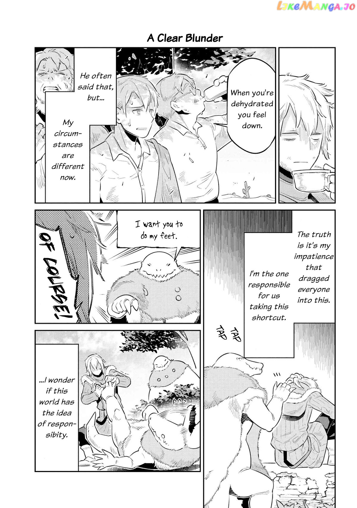 Heterogenia Linguistico chapter 38 - page 7