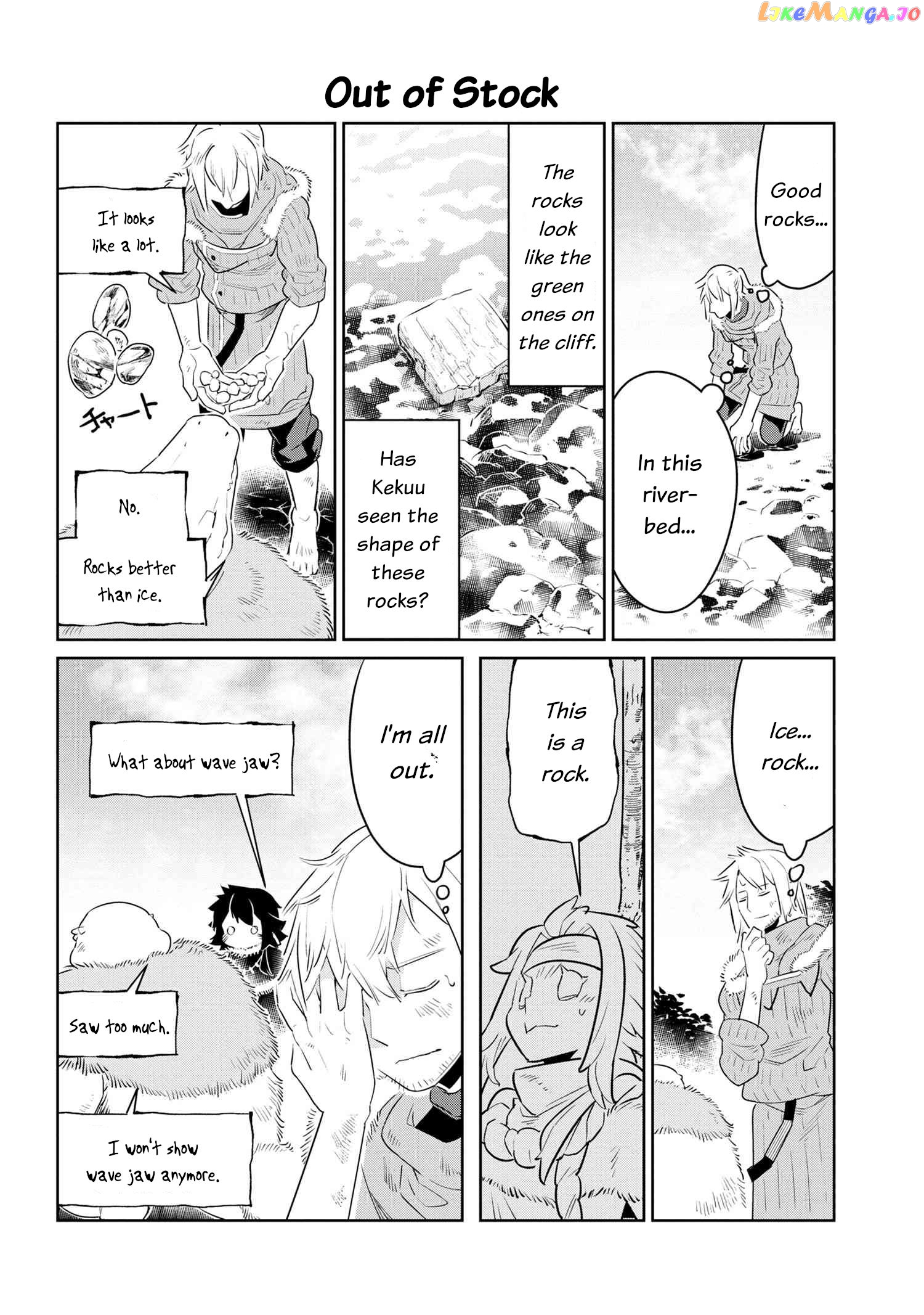 Heterogenia Linguistico chapter 40 - page 16