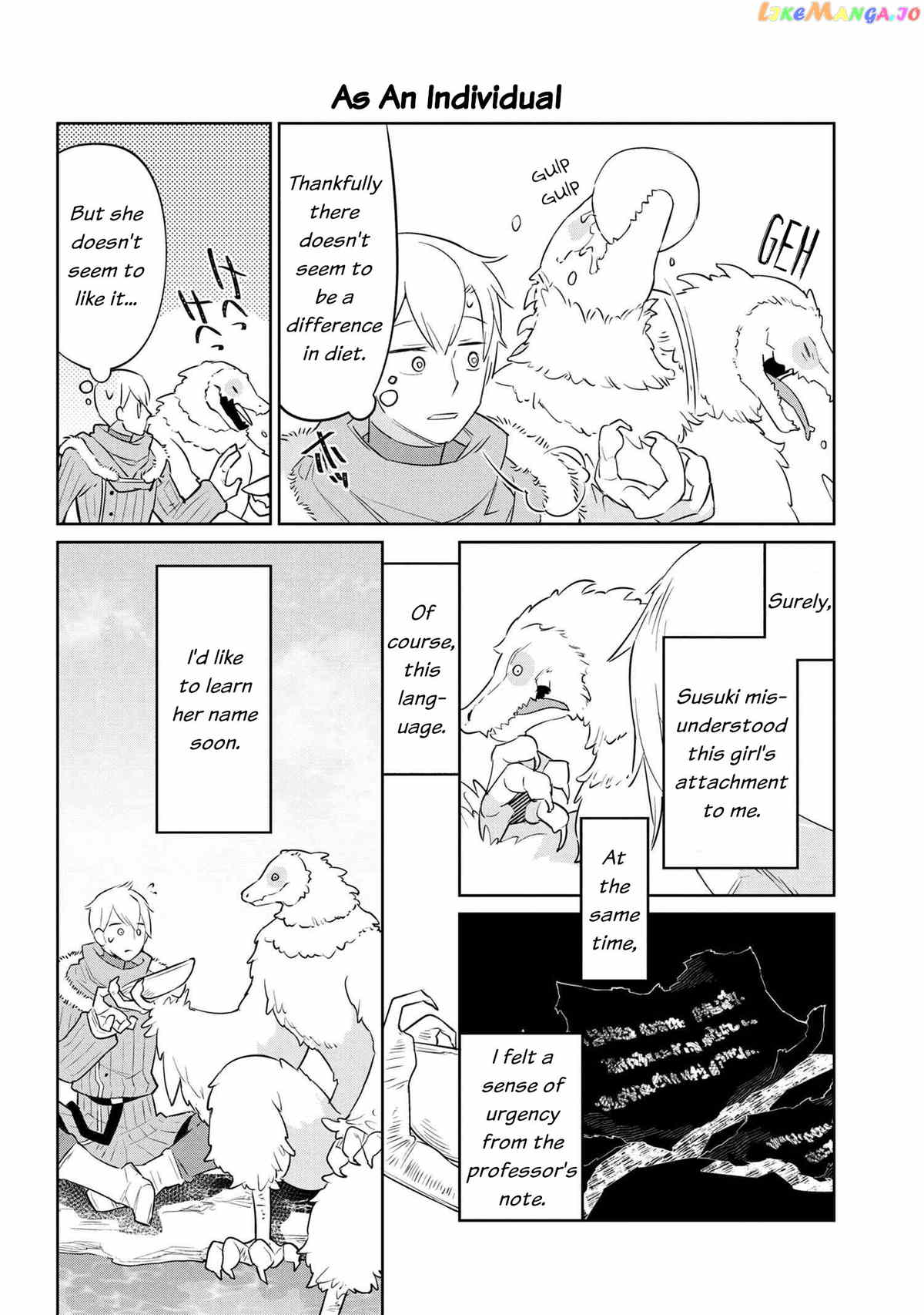 Heterogenia Linguistico chapter 30 - page 16