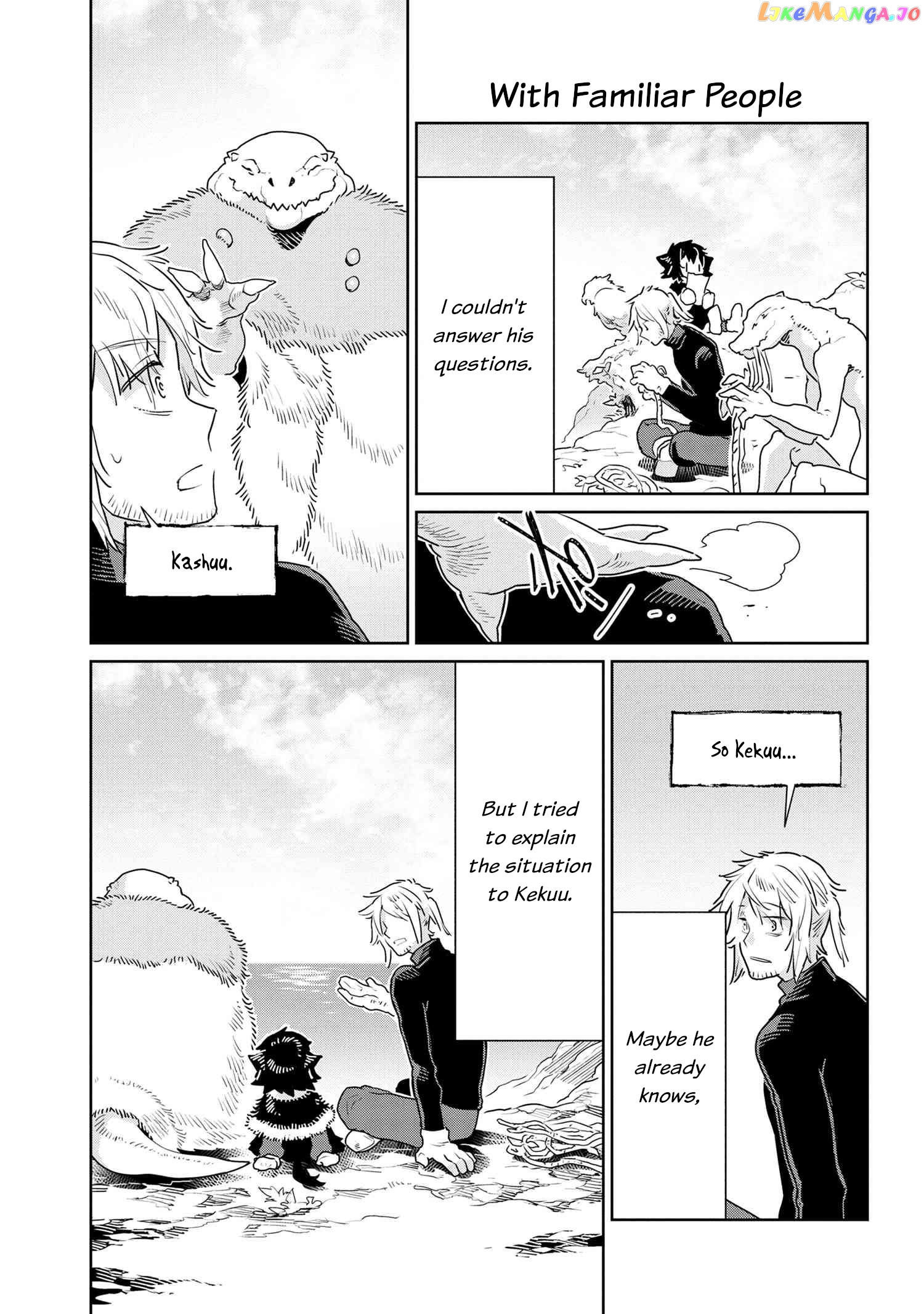 Heterogenia Linguistico chapter 45 - page 17