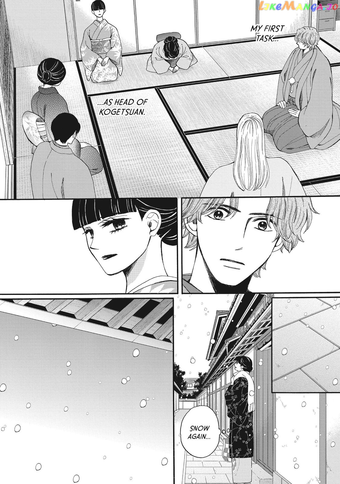 We Are Not Ourselves Today chapter 56 - page 5