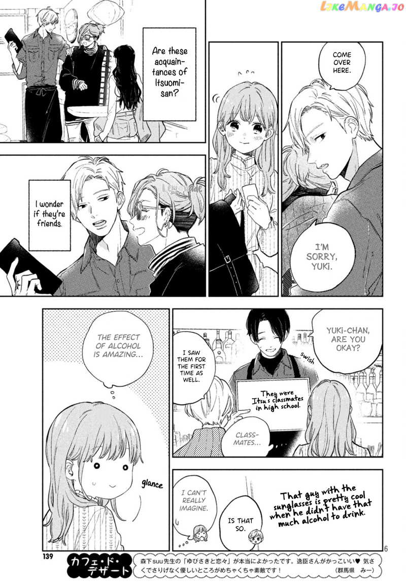 Yubisaki to Renren chapter 4 - page 8