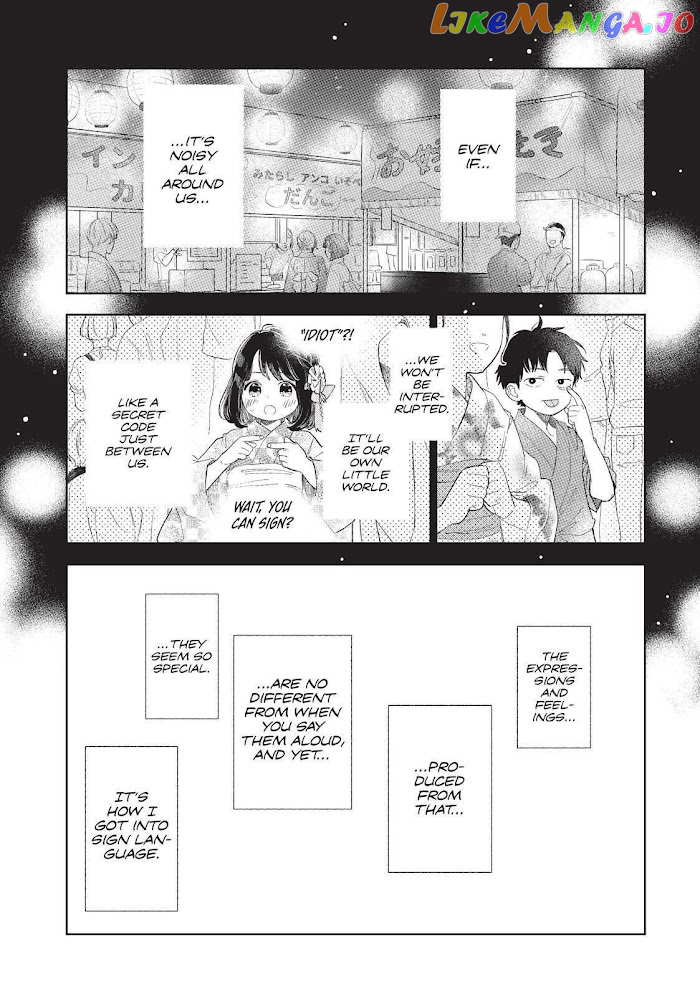 Yubisaki to Renren chapter 17 - page 26