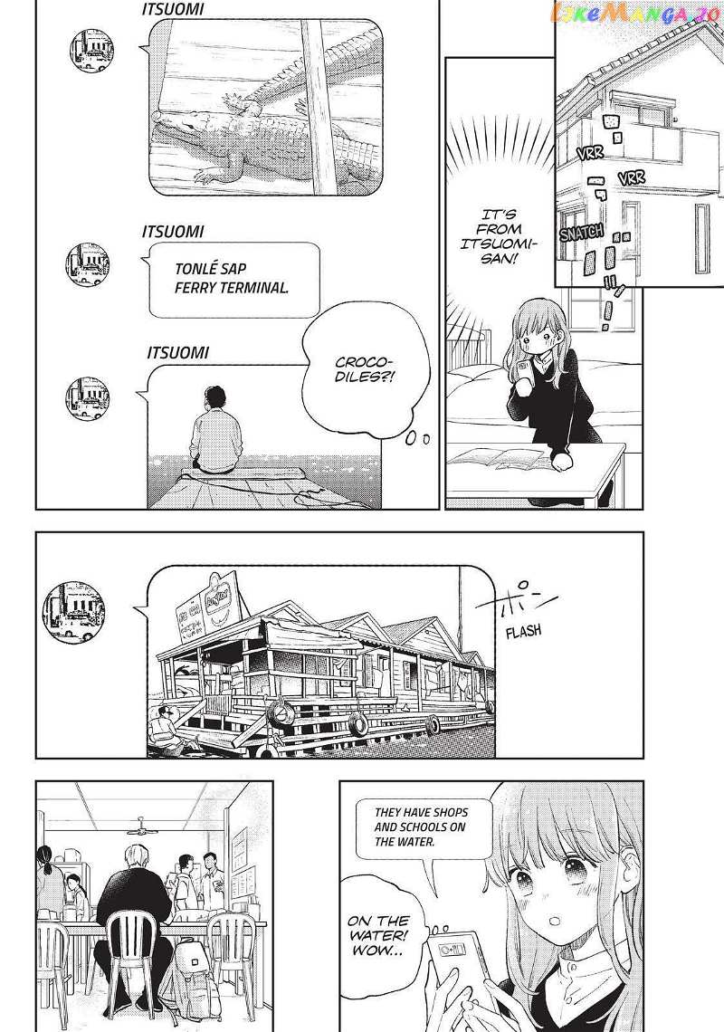 Yubisaki to Renren chapter 11 - page 26
