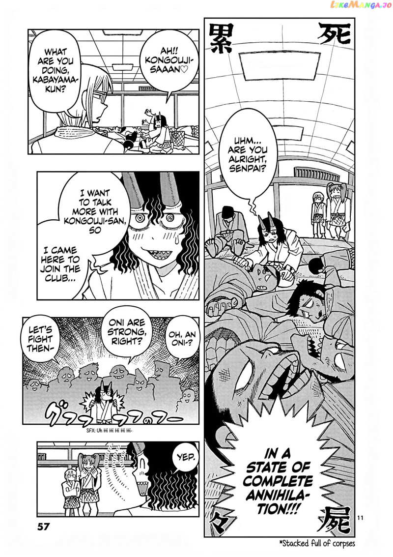 Kongouji-san is Annoying Chapter 2 - page 11