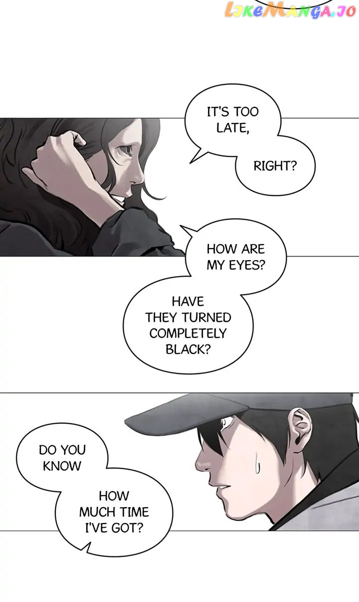 Savior Complex Chapter 4 - page 6