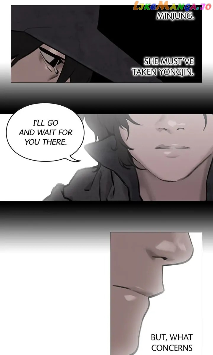 Savior Complex Chapter 13 - page 17