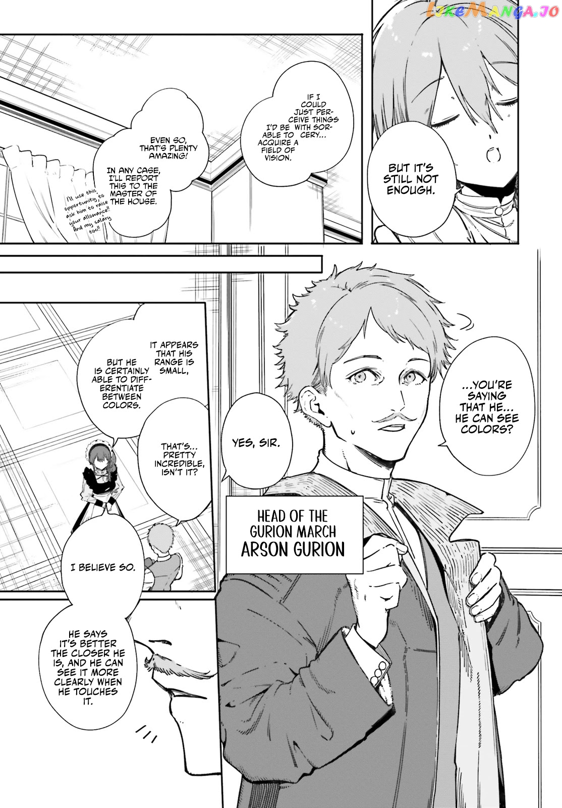 The Magician Kunon Sees Everything chapter 2 - page 20