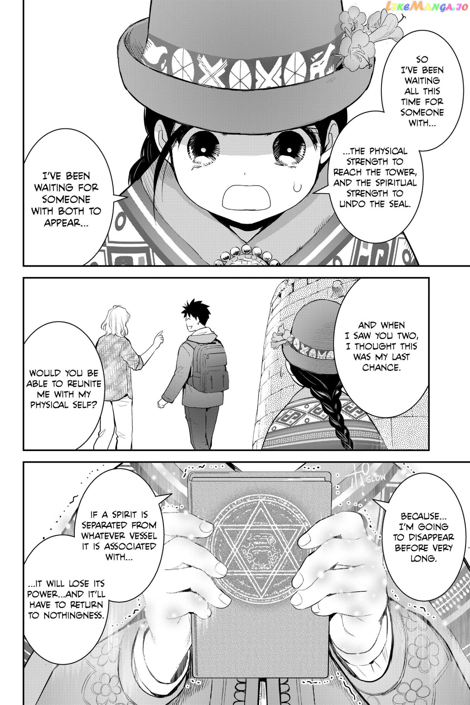 Youkai Apato no Yuuga na Nichijou chapter 122 - page 14