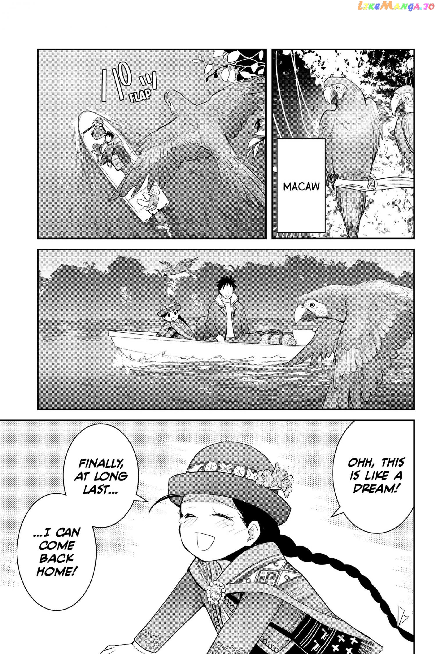 Youkai Apato no Yuuga na Nichijou chapter 122 - page 23