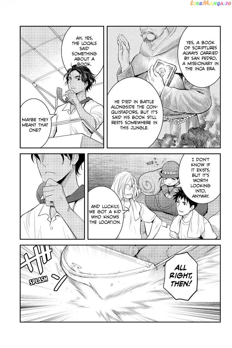 Youkai Apato no Yuuga na Nichijou chapter 122 - page 34