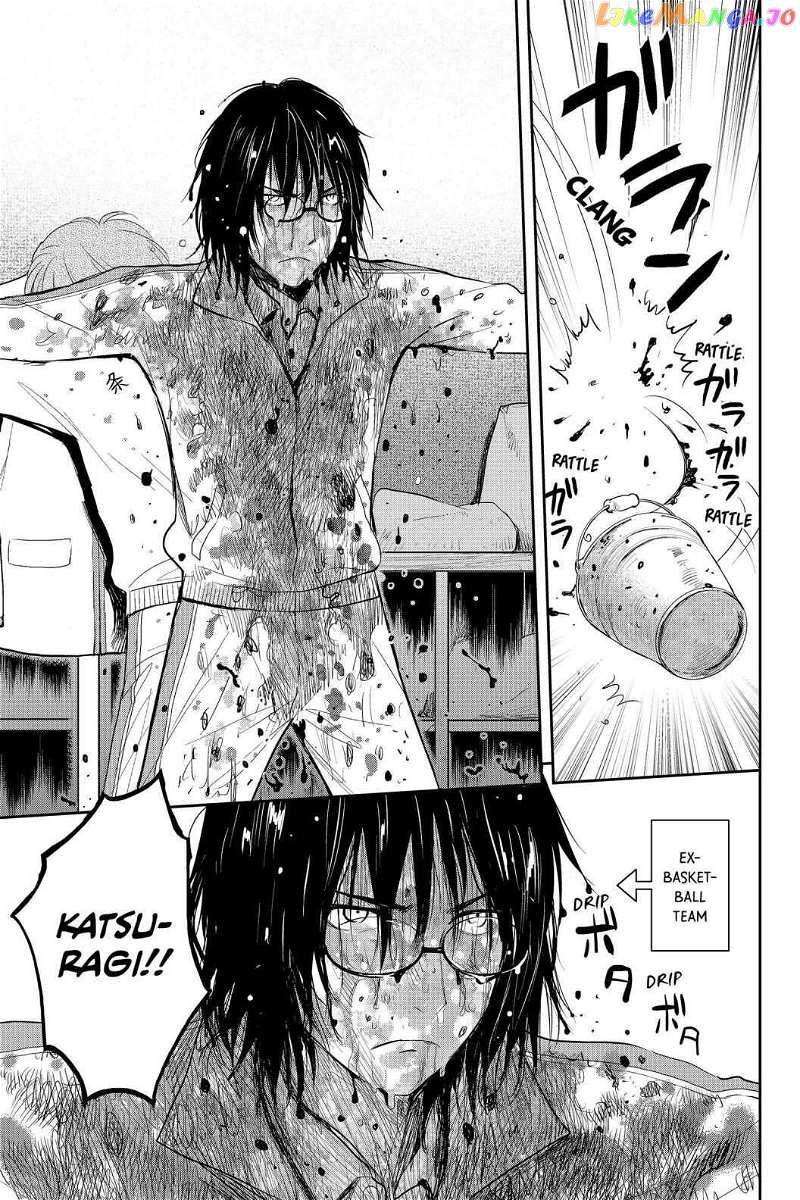 Youkai Apato no Yuuga na Nichijou chapter 84 - page 13