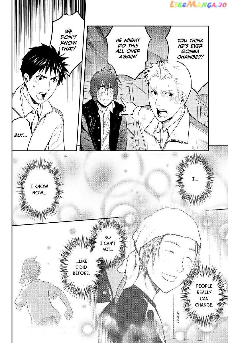 Youkai Apato no Yuuga na Nichijou chapter 84 - page 24