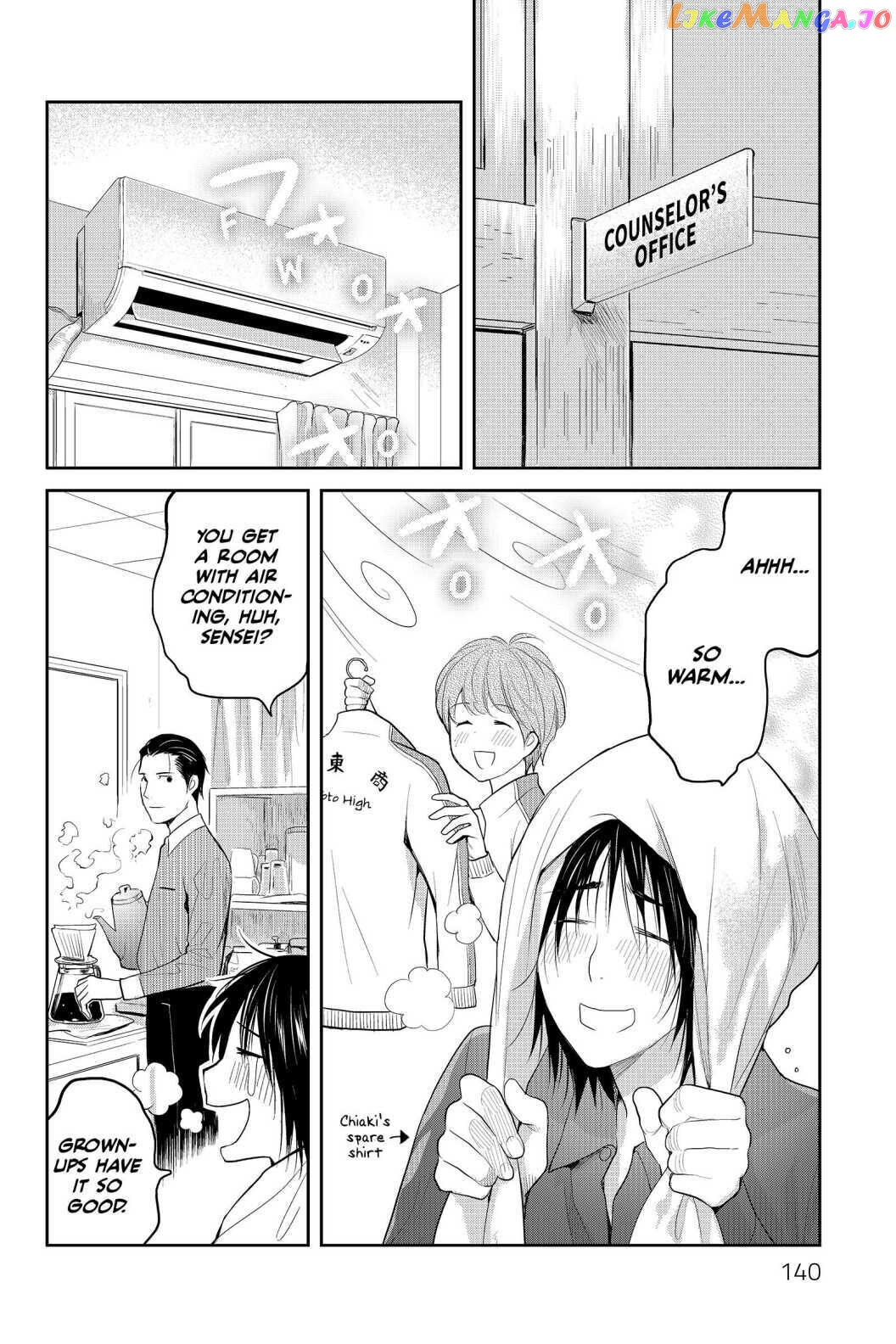 Youkai Apato no Yuuga na Nichijou chapter 84 - page 30