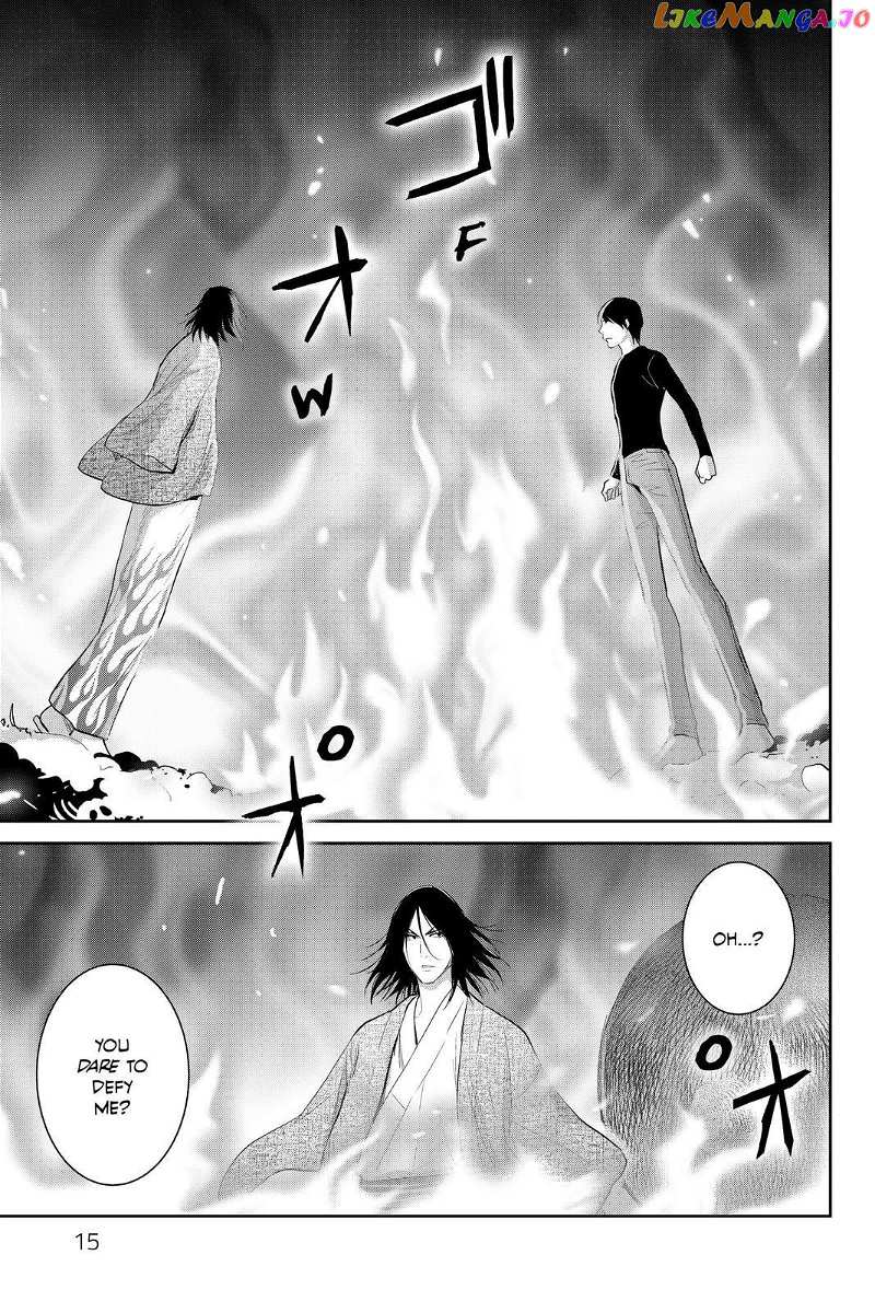 Youkai Apato no Yuuga na Nichijou chapter 101 - page 14