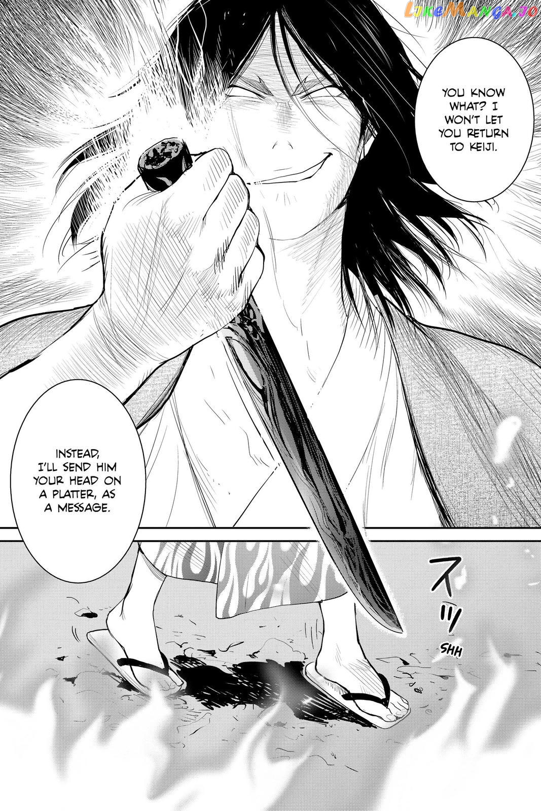 Youkai Apato no Yuuga na Nichijou chapter 101 - page 39