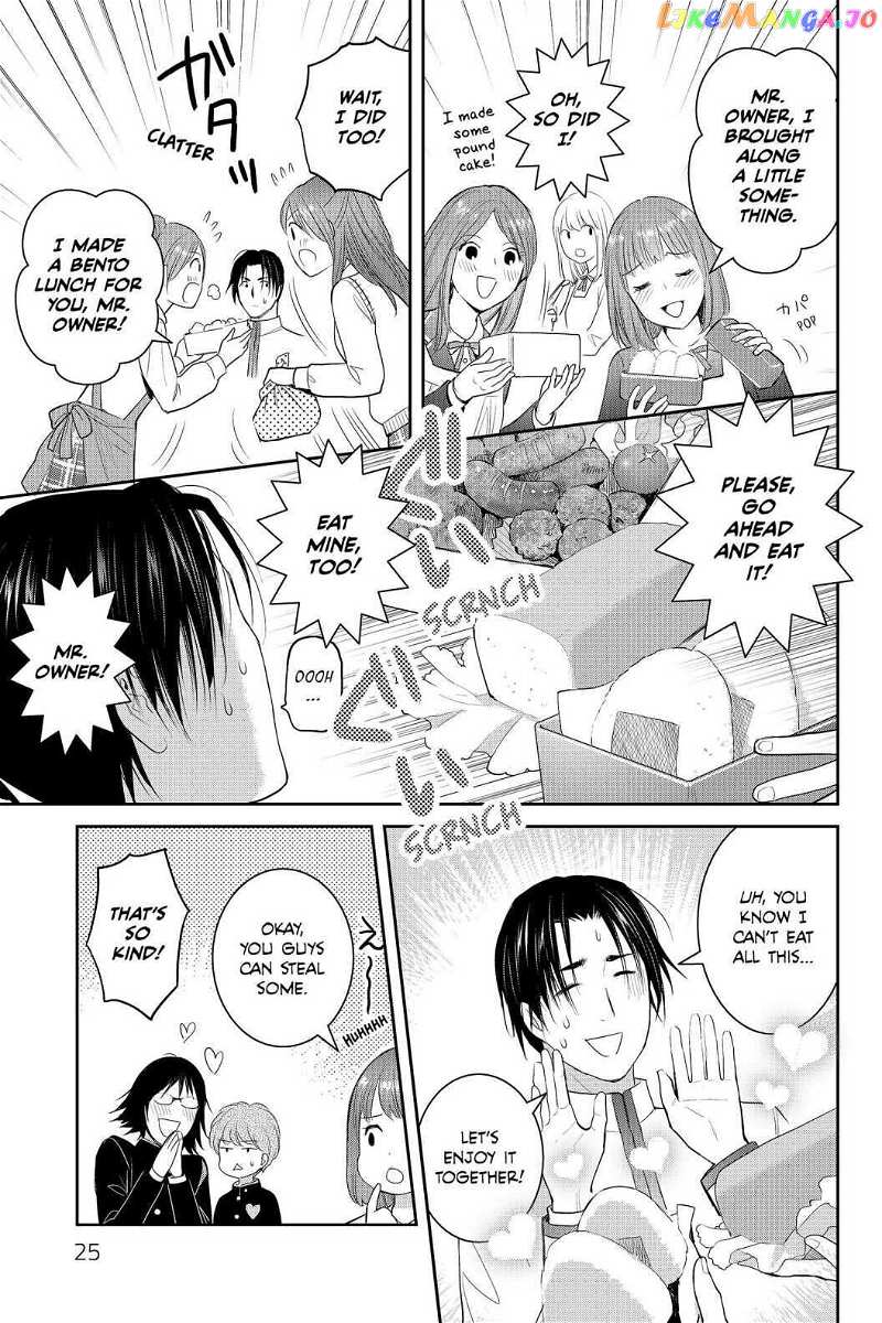 Youkai Apato no Yuuga na Nichijou chapter 86 - page 24