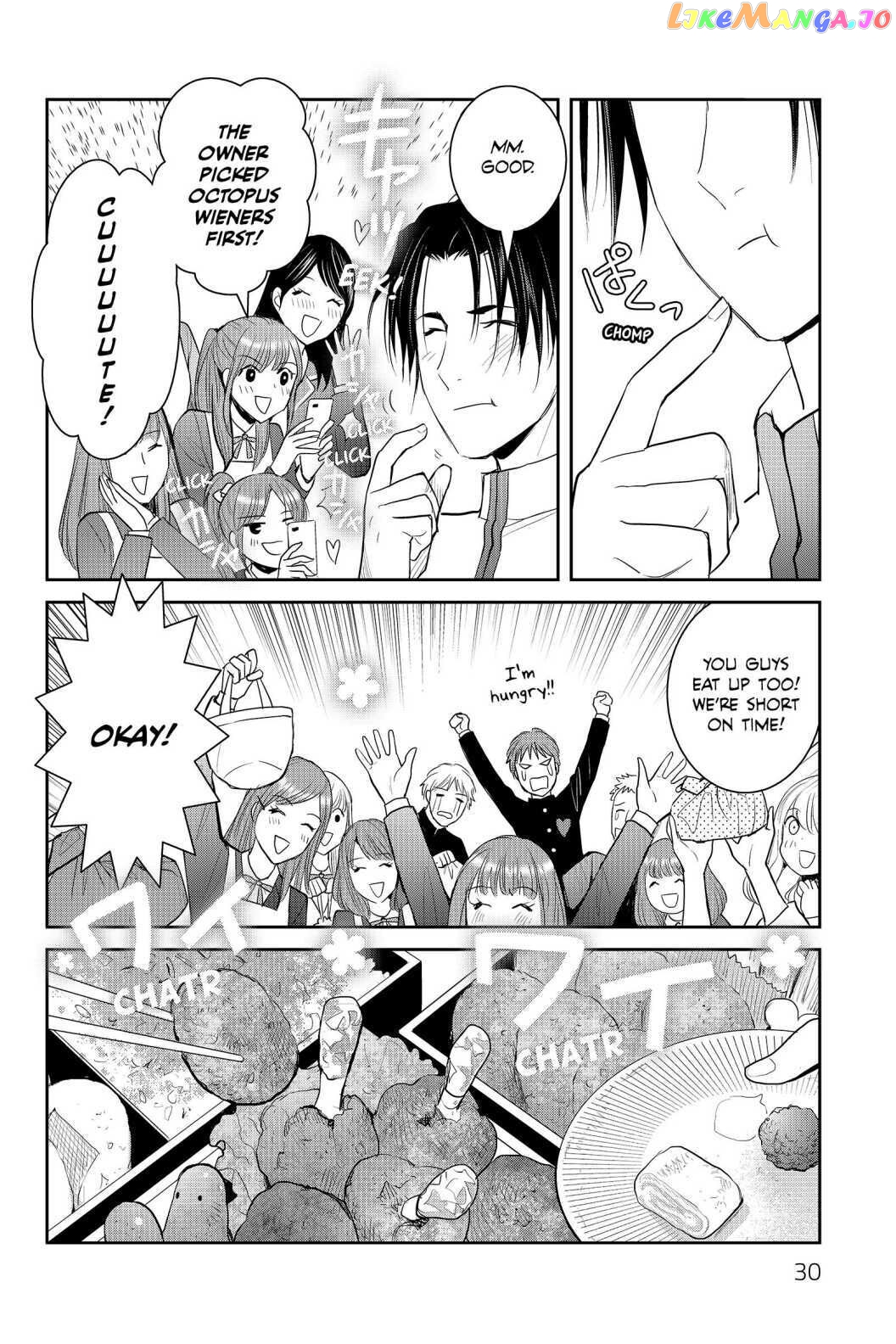 Youkai Apato no Yuuga na Nichijou chapter 86 - page 29