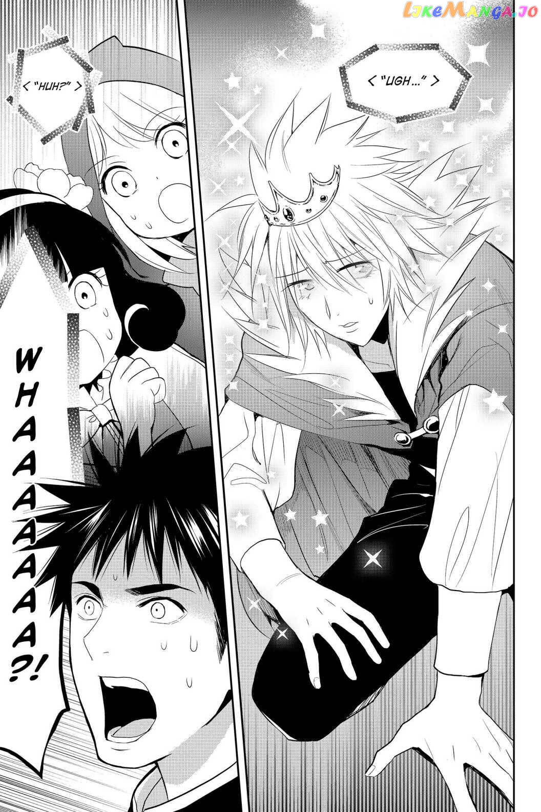 Youkai Apato no Yuuga na Nichijou chapter 87 - page 11