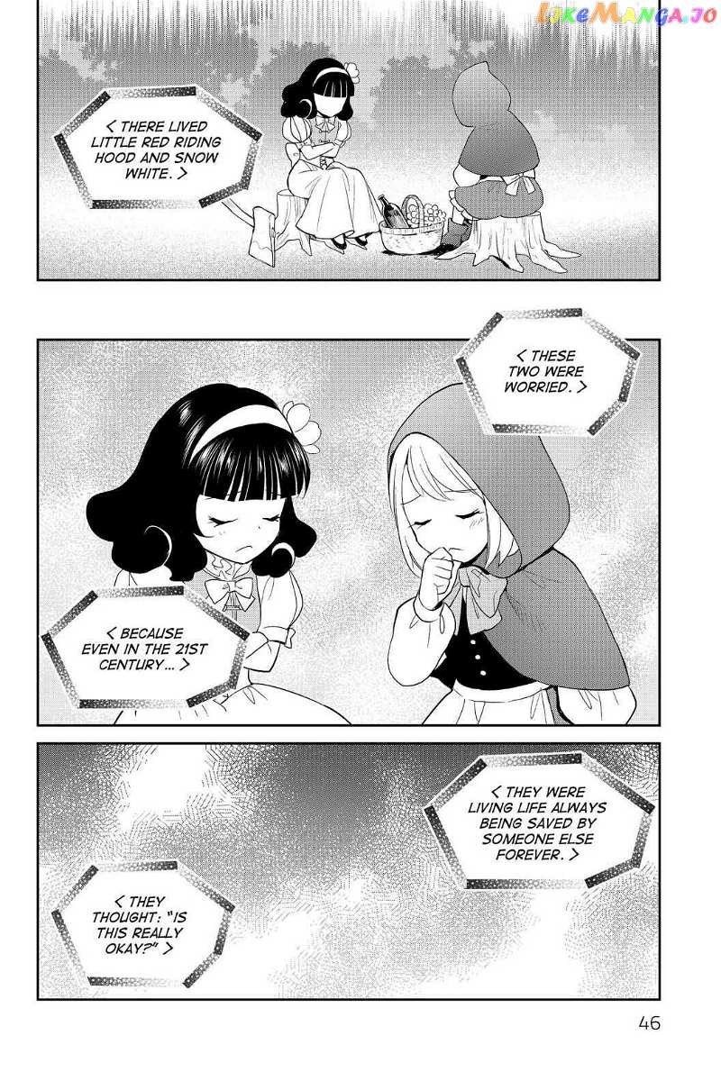 Youkai Apato no Yuuga na Nichijou chapter 87 - page 2
