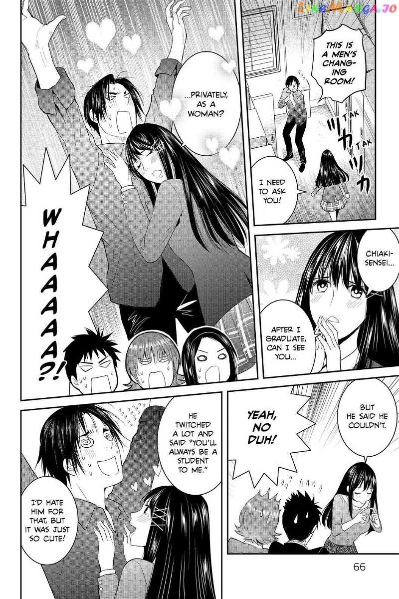 Youkai Apato no Yuuga na Nichijou chapter 87 - page 22