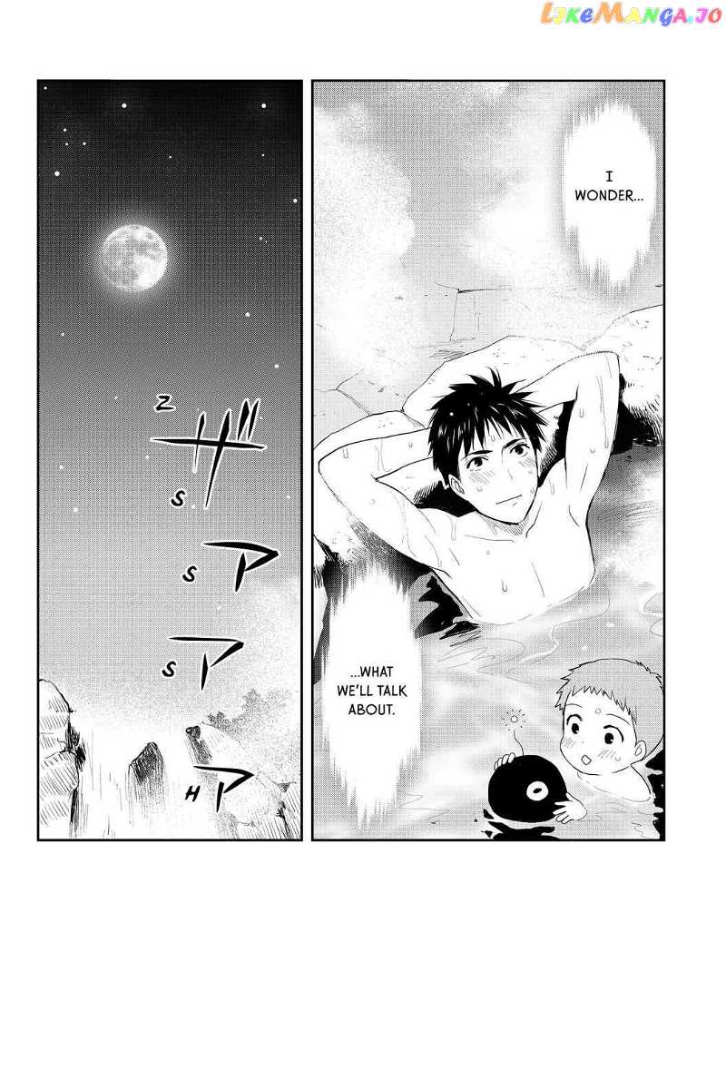 Youkai Apato no Yuuga na Nichijou chapter 87 - page 32