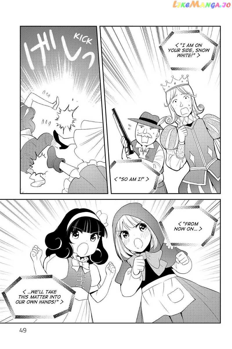Youkai Apato no Yuuga na Nichijou chapter 87 - page 5