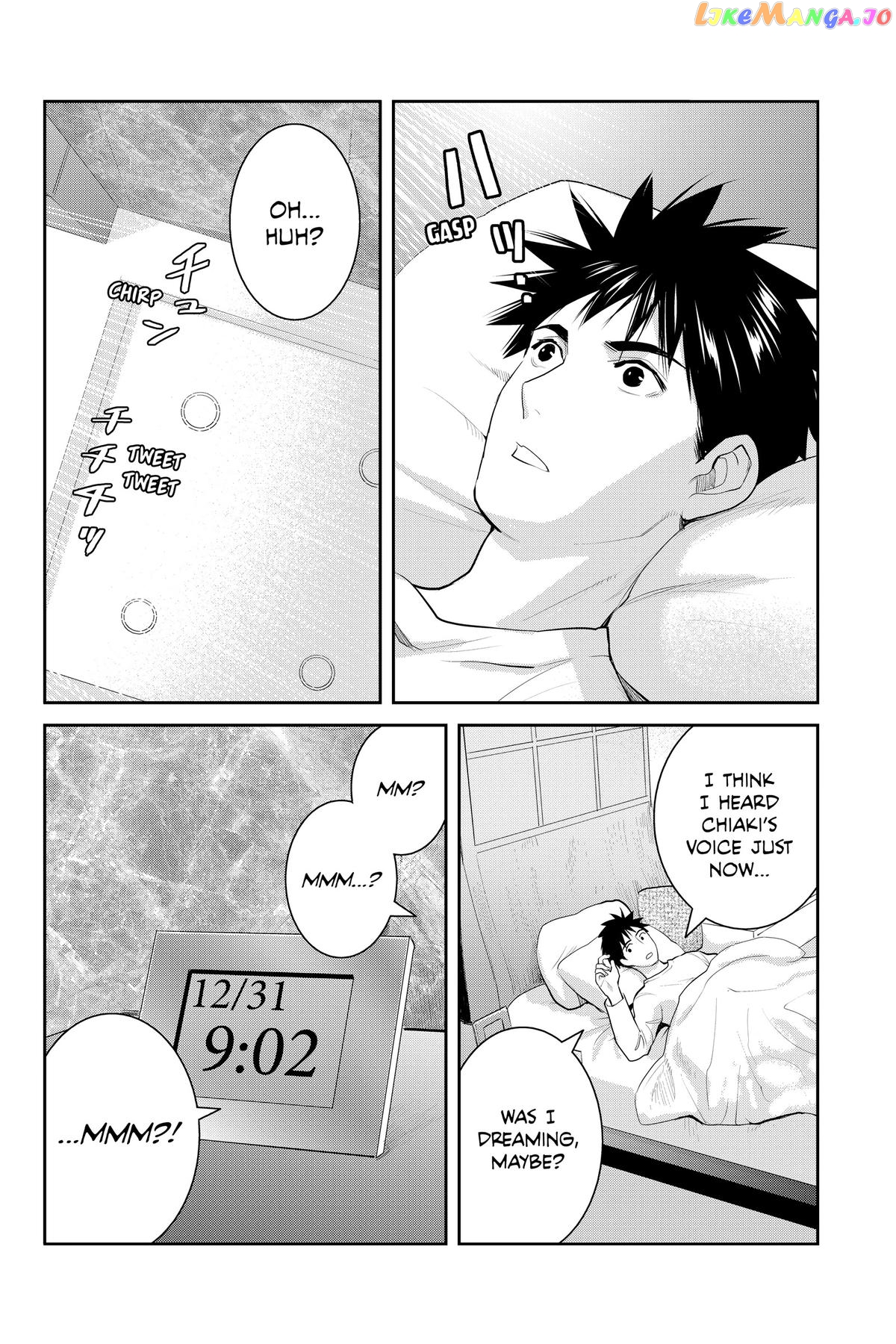 Youkai Apato no Yuuga na Nichijou chapter 127 - page 2