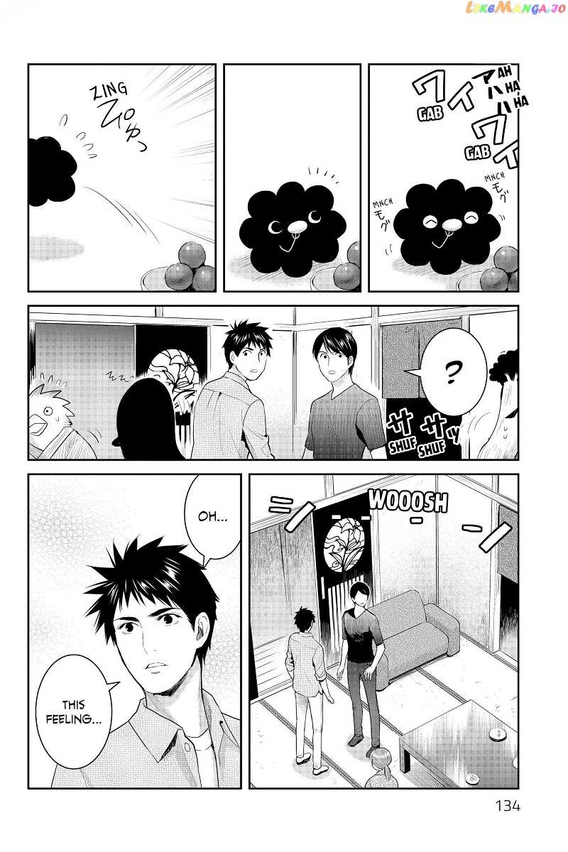 Youkai Apato no Yuuga na Nichijou chapter 119 - page 9