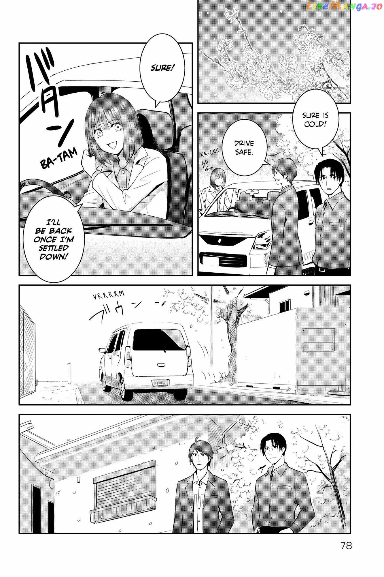 Youkai Apato no Yuuga na Nichijou chapter 107 - page 6