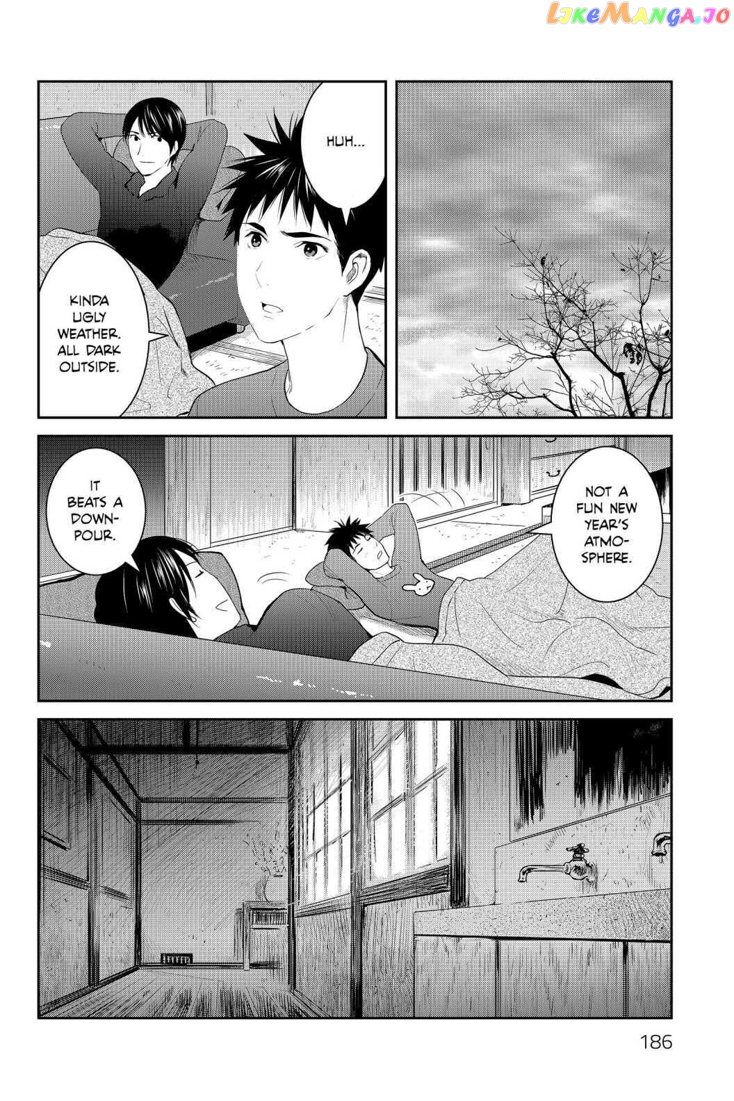 Youkai Apato no Yuuga na Nichijou chapter 90 - page 18