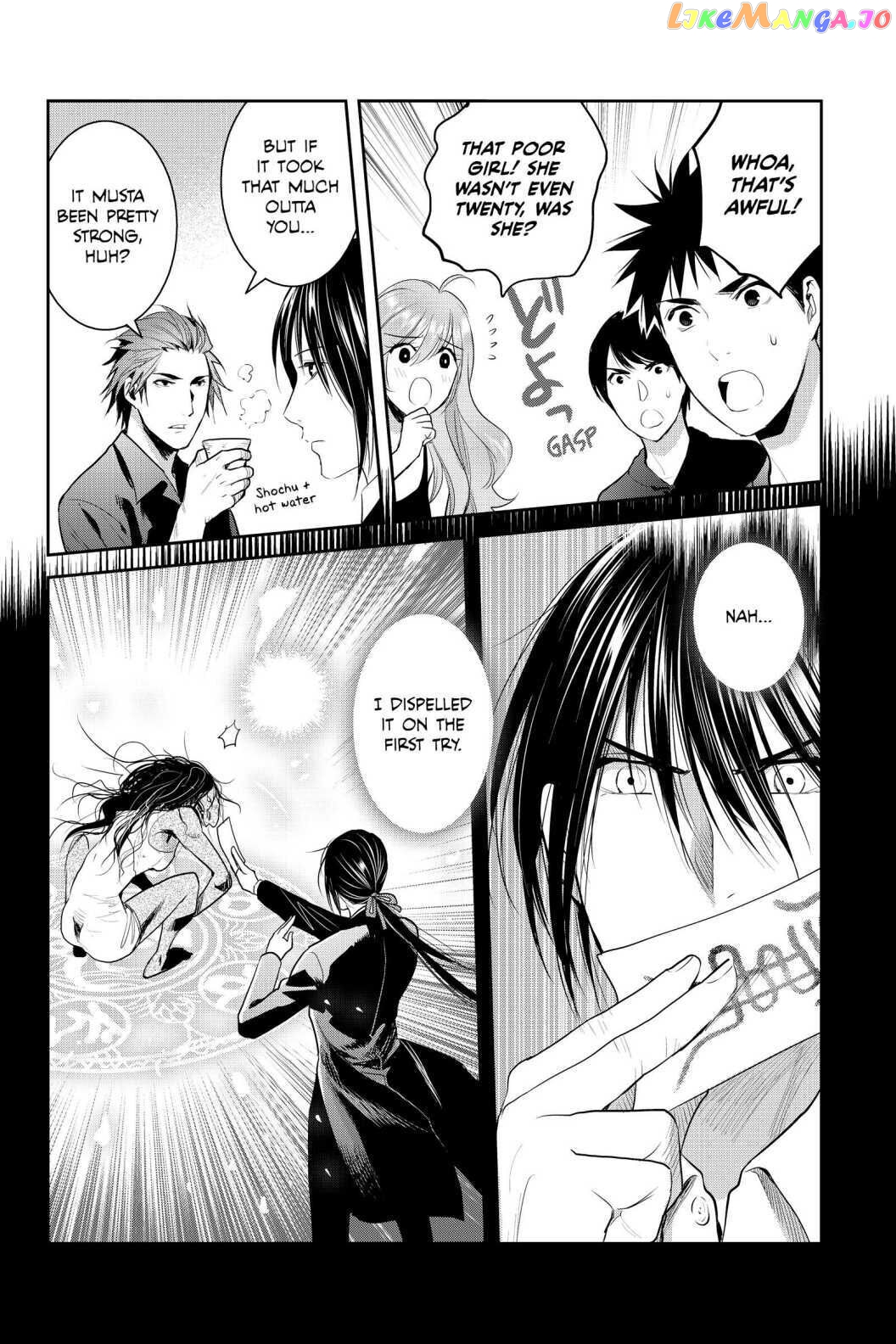 Youkai Apato no Yuuga na Nichijou chapter 91 - page 18