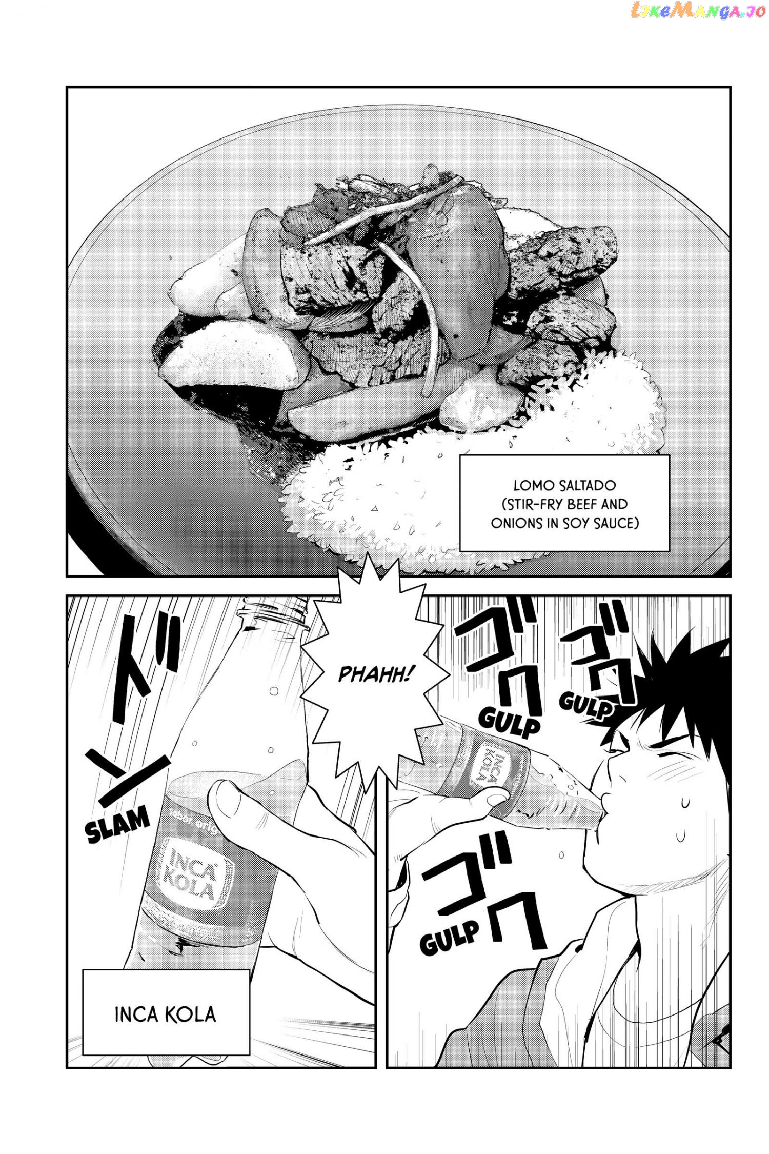 Youkai Apato no Yuuga na Nichijou chapter 121 - page 18