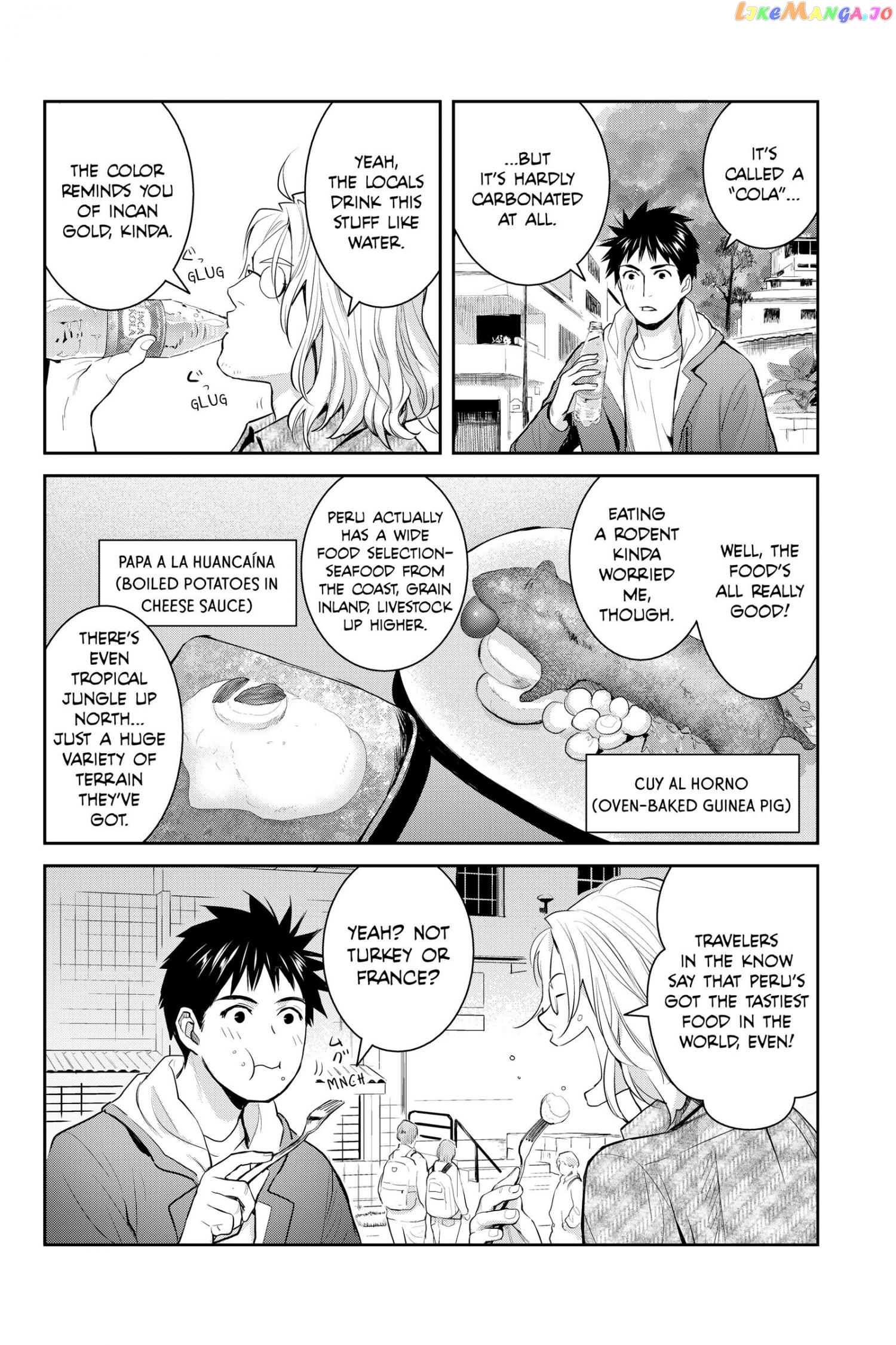 Youkai Apato no Yuuga na Nichijou chapter 121 - page 19
