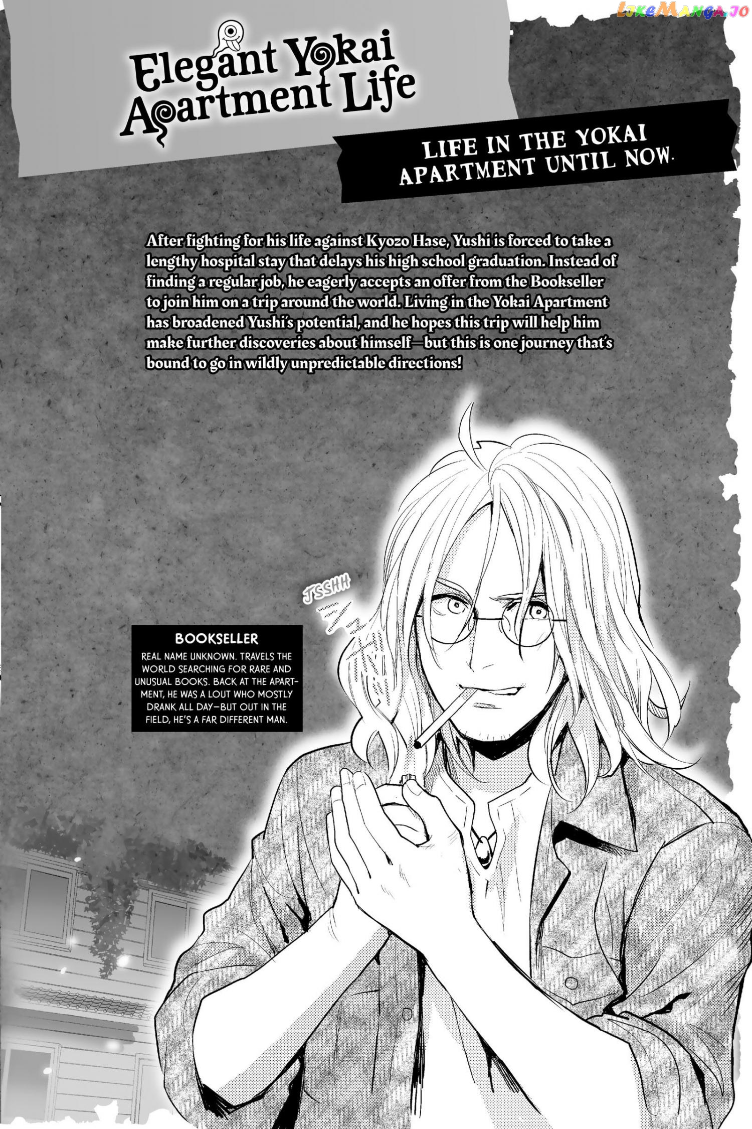 Youkai Apato no Yuuga na Nichijou chapter 121 - page 2