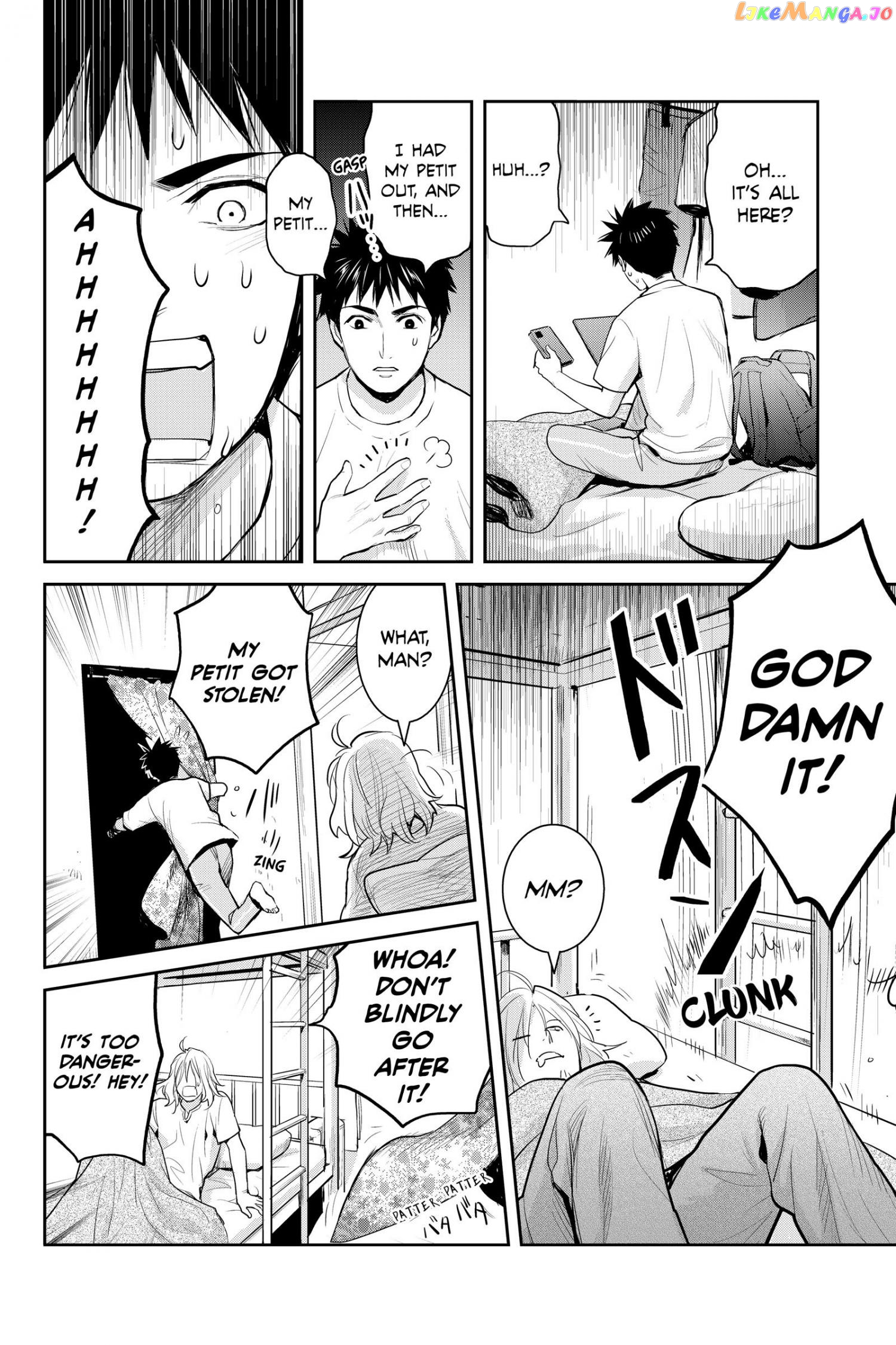 Youkai Apato no Yuuga na Nichijou chapter 121 - page 45