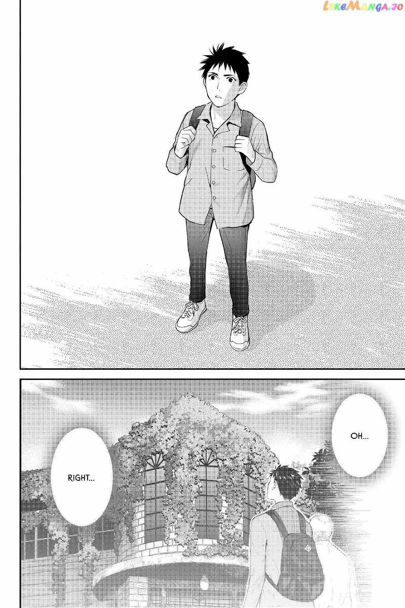 Youkai Apato no Yuuga na Nichijou chapter 109 - page 29