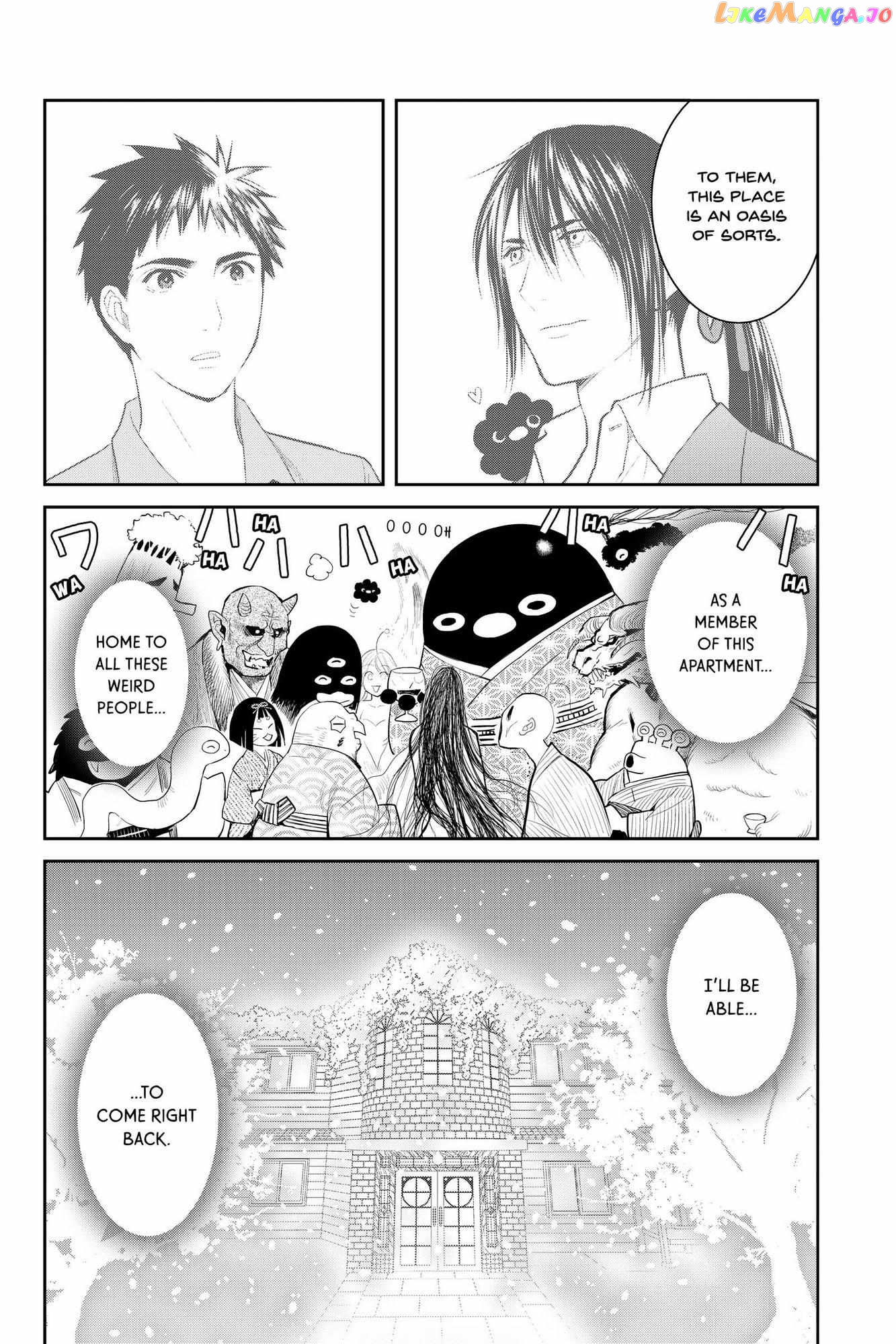 Youkai Apato no Yuuga na Nichijou chapter 109 - page 33