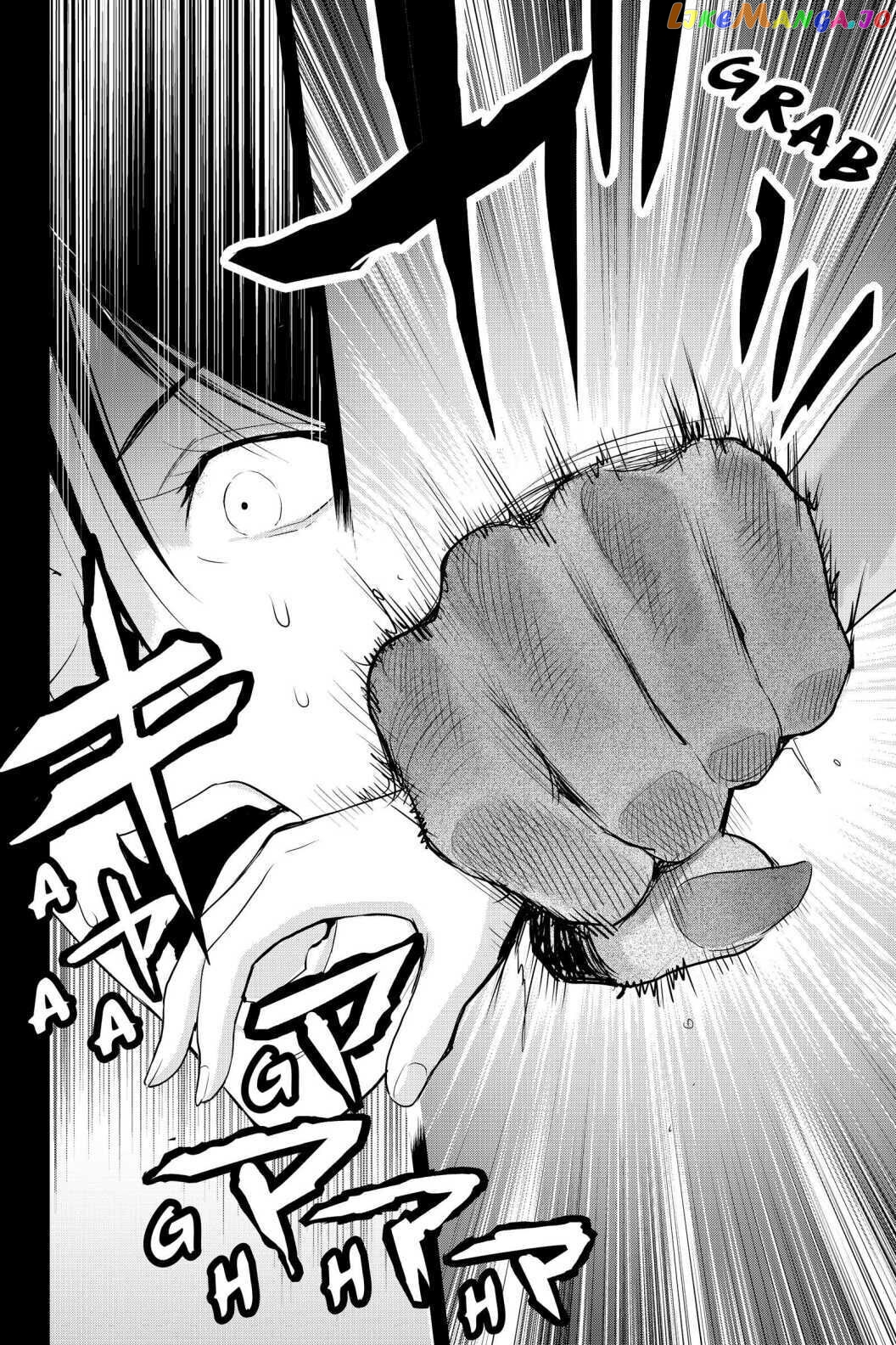 Youkai Apato no Yuuga na Nichijou chapter 92 - page 22
